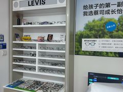 -美空眼镜·星趣控·新乐学·控优点合作店(周浦万达店)