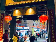 -醋果子炒大肠·老赣南客家菜(渔湾里店)