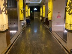 -嘉悦汗蒸时代(曙光路店)