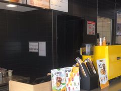 -麦当劳(北亭广场分店)