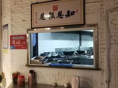 -素清香(解放路店)