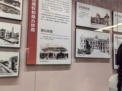 -中国铁道博物馆(正阳门馆)