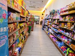 -全家便利店(鑫竹苑店)