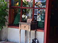 门面-赵小姐的店(鼓浪屿三友店)