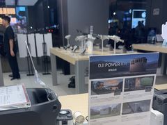 -DJI大疆(深圳华强北曼哈授权体验店)