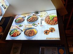 -泉鲤章鱼烧(互联宝地店)