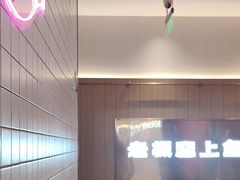 -老板恋上鱼(印象城店)