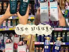 -麦德龙(浦东店)