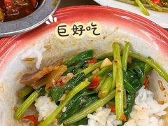 -老三样·旧食新味(绿地店)