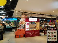 -盒马鲜生(莱蒙都会店)