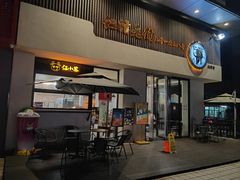 -仁信老铺(北滘店)