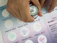 -中国农业博物馆