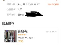 -地锅公社·现炒地锅鸡·地锅鱼·夜宵(罗锦路店)