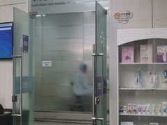 -宁波口腔医院(月湖分院)