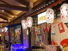 -汤连得温泉馆(宝山店)