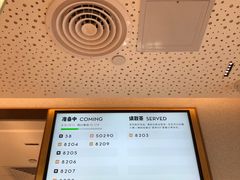 -喜茶(广州中山六路店)