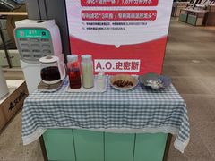 -苏宁易购(成都春熙路店)