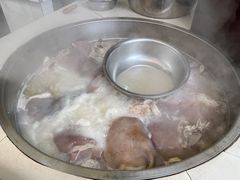 -邹羊肉火锅