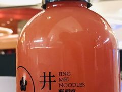 -贡梅老面馆·蟹粉面·无锡特色小吃(南长街主推店)