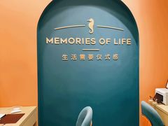 -海马体照相馆(重庆爱琴海购物公园店)