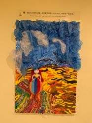 -Early Rider 儿童自行车(蓝色港湾店)