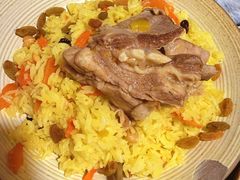 -那时新疆(经纬汇店)