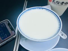 -民信老铺(华盖路店)