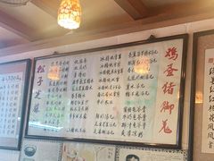 -玫瑰甜品(文明路店)