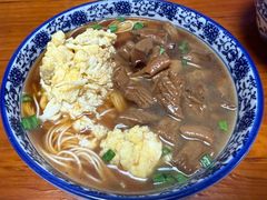 -太湖面馆十八浇(渔港路店)