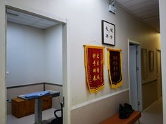 -爱妮康宠物医院·干细胞免疫细胞·肿瘤·心脏(张江店)