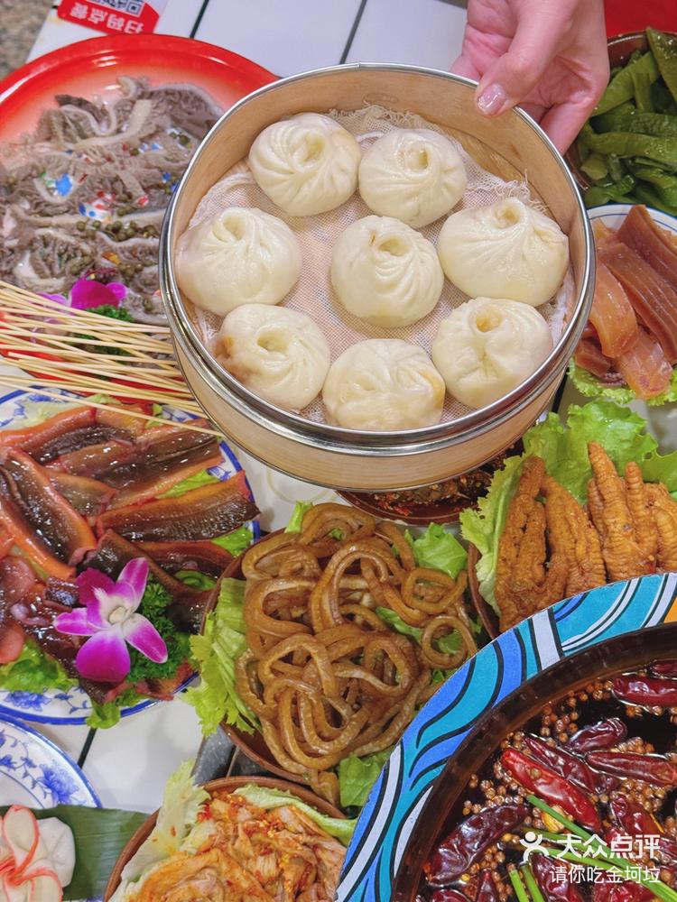 7 打开app查看高清大图 请你吃金坷垃 2023年12月30日 关注 重庆火锅