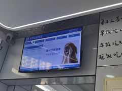 -pd派德宠物中心医院24H急重症·眼科中心·血液透析中心(嵩山北路店)