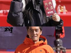 -万象影城(杭州万象城IMAX激光店)