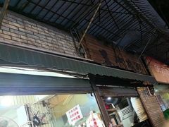 -黑竹香鸡(营和巷店)