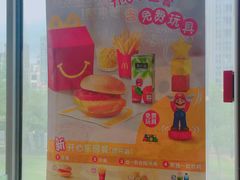 -麦当劳(花桥得来速店)