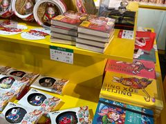 -老北京兔儿爷(琉璃厂东街店)