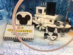 -kidsland(南开大悦城店)