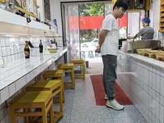 -攉转金牌豌杂面(安泰店)