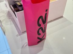 -K22.酸奶草莓(烟台芝罘店)