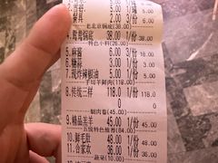 -五悦北平四季涮肉·烧烤(老商埠店)