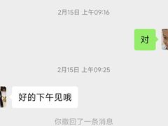 -GogoReading少儿英语分级阅读(双井中心店)