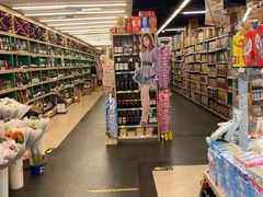 -绿叶子(春秀路店)