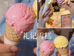 -百老汇美食街