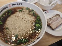 -朱新年·苏式汤团·面点(北寺塔店)
