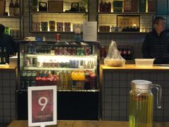 -皇中百岁鱼(西兰路店)