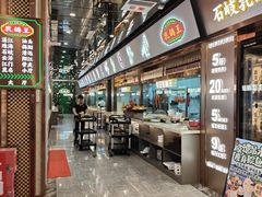 -朱记乳鸽王·非遗石岐乳鸽·全鸽宴(大兴旗舰店)