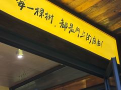 -波尔登森林公园