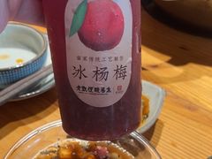 -老凯俚酸汤鱼(鸿通城店)