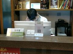 -莱蔻·圣灸堂·推拿艾灸(天山店)