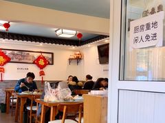 大堂-鼎香润(德胜门内店)
